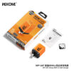 WP-U47 45W Ultra-Fast Charging Newer Devices