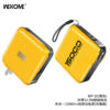 7235E3D4-F3BA-4E2C-82F1-559DAD179CD3.jpg WP-20 AC plug Comes with 2 cables 15000 POWER BANK