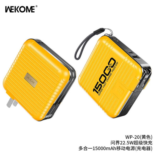 7235E3D4-F3BA-4E2C-82F1-559DAD179CD3.jpg WP-20 AC plug Comes with 2 cables 15000 POWER BANK