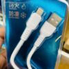 72766336_770064706777699_5406790520544428032_n.jpg WDC-077m Pudding USB Cable Anti-fire and Antifreezing