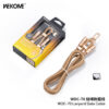 7309D775-5C15-4AD6-8AF4-6E0DE2BB6D00.jpg WDC-70 Premium 65W Fast Charging USB-C Lanyard Cable - 1.6M Braided Nylon