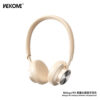 Beluga M3 Stellayo Wireless Headphones