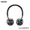 Beluga M3 Stellayo Wireless Headphones