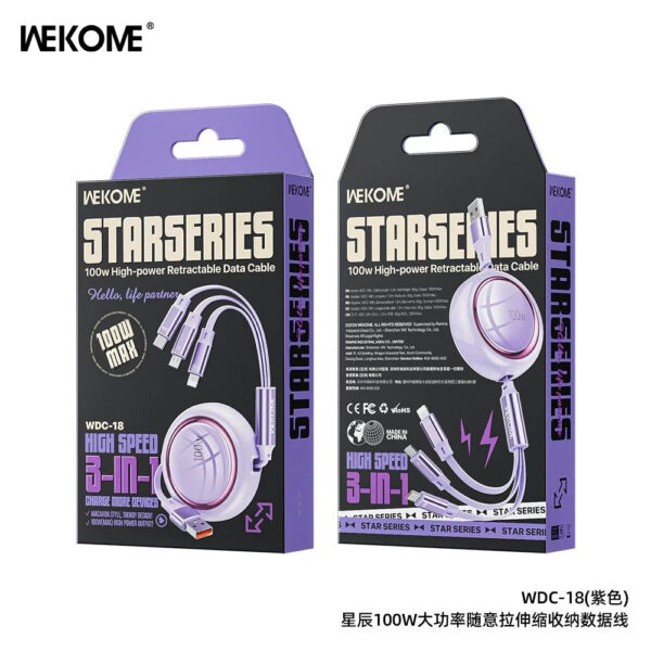 WDC-18 STARSER ES 100w High-power Retractable Data Cable