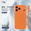 81752758-75E8-4046-B60B-D66089386C7C.jpg i1256 Memumi Premium Luxury Lens Simple Business Unisex Protective Case
