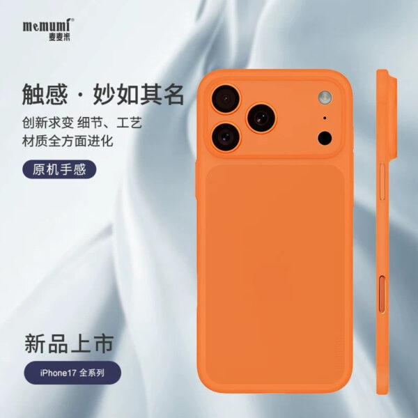 81752758-75E8-4046-B60B-D66089386C7C.jpg i1256 Memumi Premium Luxury Lens Simple Business Unisex Protective Case