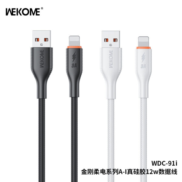 81D0D553-A38D-4391-B98A-C2FC9741B578.jpg WDC-91i 12W A-L True Silicone Charging Data Cable