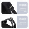 i1200 BG Waterproof bag