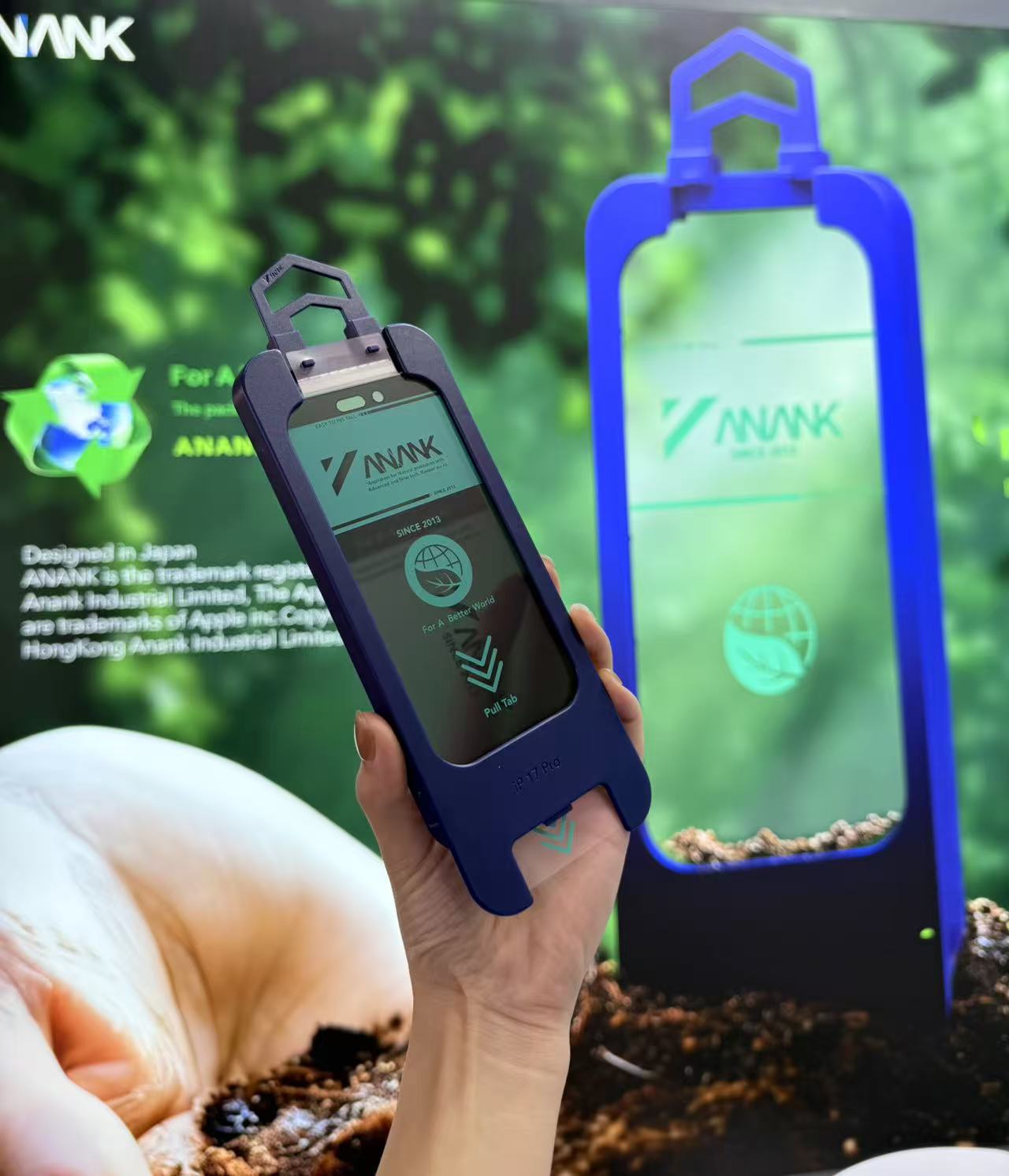 ANANK 360 Privecy screen