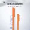 i1255 Memumi New Magnetic Apple Ultra-thin Full Coverage Lens Simple Business Style Case