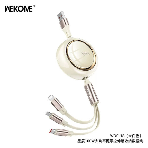 WDC-18 STARSER ES 100w High-power Retractable Data Cable