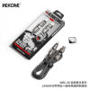 97EF4783-39FC-4033-8402-B92E0FE11876.jpg WDC-50 Charging Cable