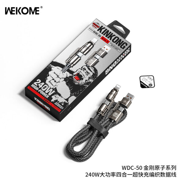 97EF4783-39FC-4033-8402-B92E0FE11876.jpg WDC-50 Charging Cable