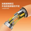 i1260 ZGA PD60W Charge Cable