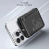 98C6EB7D-8C66-4D23-ACD5-4E66CEF35DDC-1.jpg i1258 DY27 Magnetic Powerbank 22.5W+PD20W Fast Charging