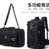 i1206 Travelling waterproof hiking backpack