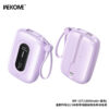 A262C3E7-A679-40AE-BB41-071C30DBC675.jpg WP-107 Linon 22.5W Cabled Fast Charging Power Bank