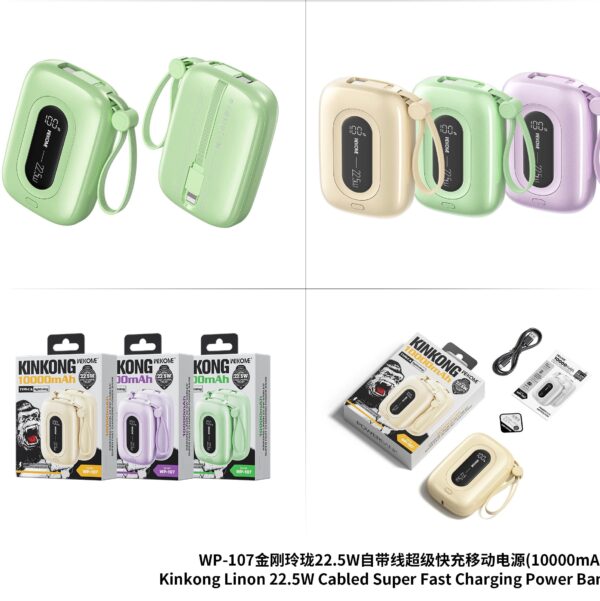 A2F03BC3-72A5-49D7-BFF4-D972160E4152-1.jpg WP-107 Linon 22.5W Cabled Fast Charging Power Bank