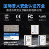 WP-117 Large Capacity Fast Charging Cable powerbank