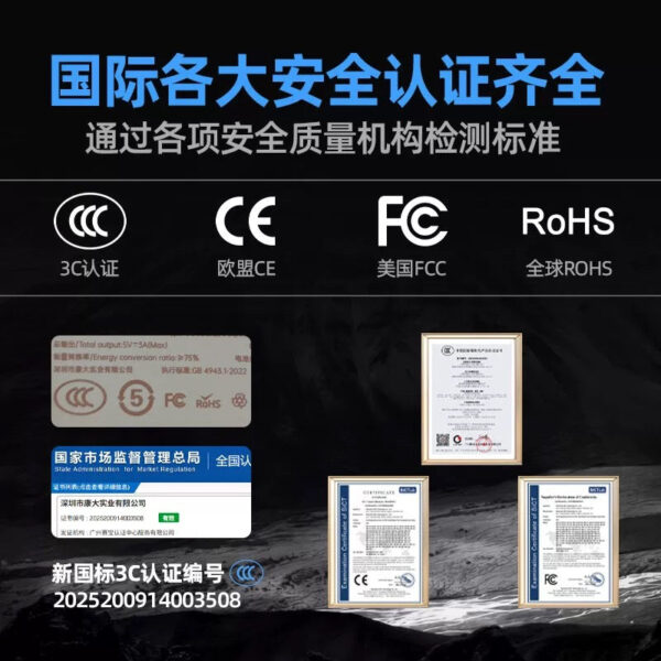 WP-117 Large Capacity Fast Charging Cable powerbank