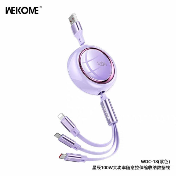 WDC-18 STARSER ES 100w High-power Retractable Data Cable