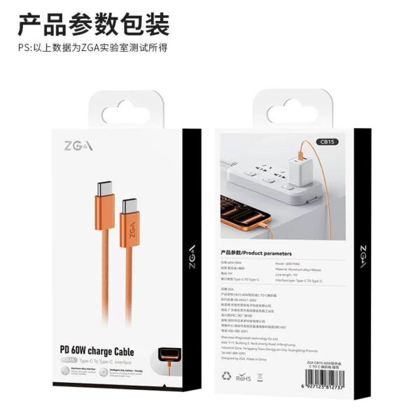i1260 ZGA PD60W Charge Cable