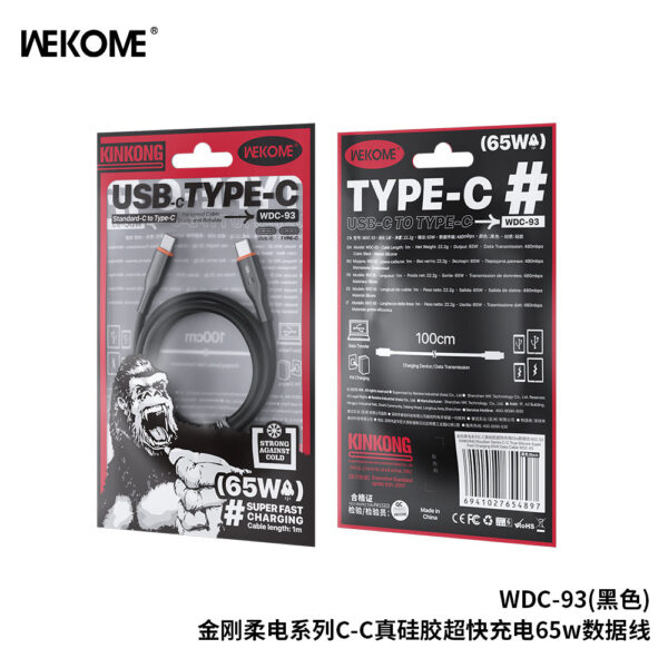 B192259E-A4FE-411E-A3BE-B9D5495EEB69.jpg WDC-92 PD27W True Silicone Charging Data Cable C-L