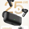 i1264 ANC In Ear Bluetooth earphones