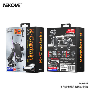 B8509DCD-FB53-45B7-995F-5EFD5DE4BCA5.jpg WA-S59 K•Captain-Metal Gravity Car Holder