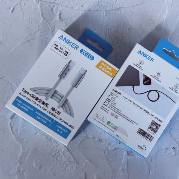 i1245 Anker Zolo USB-C to USB-C 240W PD3.1