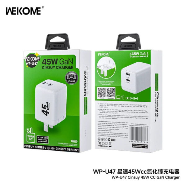 WP-U47 45W Ultra-Fast Charging Newer Devices