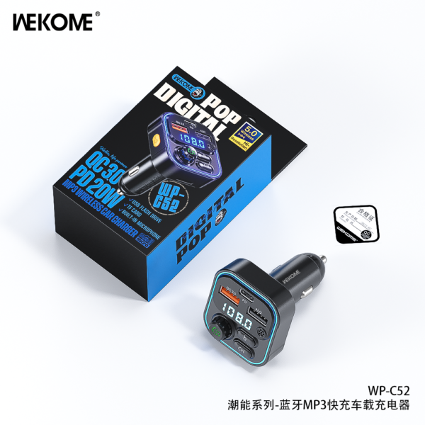 BFA73C29-A550-42DA-9F81-EF5752FA275E.png WP-C52 MP3 Wireless Car Charger