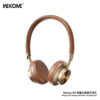 Beluga M3 Stellayo Wireless Headphones