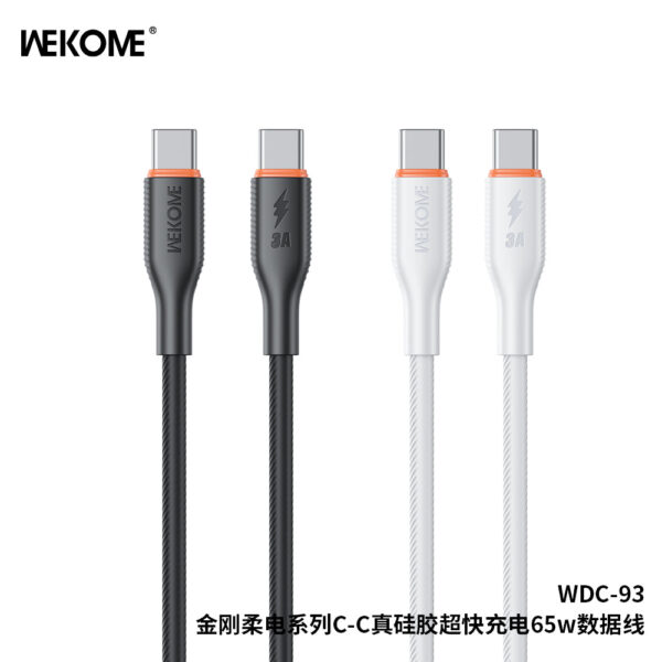 CBB44F77-C250-4675-B093-43848152CA31.jpg WDC-93 65W True Silicone Charging Data Cable C-C