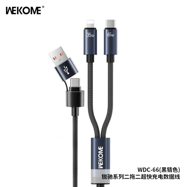 CDB96F87-21A5-49C6-94A8-3690C199D5F3-1.jpg WDC-66 Sharpriche Series
2-in-2 Super Fast Charging Data Cable