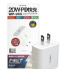 Capture_d55c6544-5483-4938-846d-b5fd2124f62d.png WP-U55 PD 20W Fast Charging