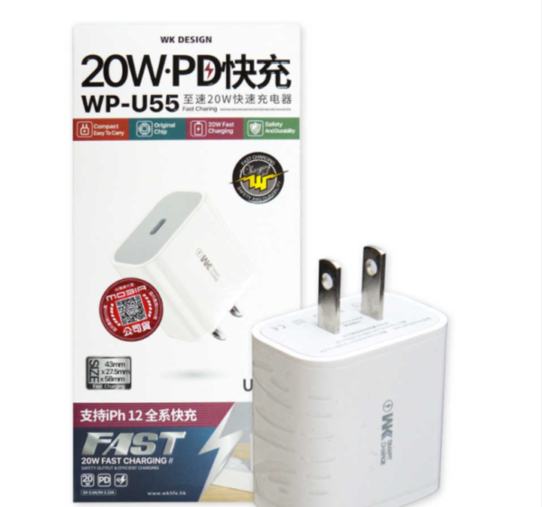 Capture_d55c6544-5483-4938-846d-b5fd2124f62d.png WP-U55 PD 20W Fast Charging