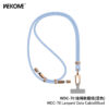 D12B2268-74ED-4F6C-9570-7E6CD027D04E.jpg WDC-70 Premium 65W Fast Charging USB-C Lanyard Cable - 1.6M Braided Nylon