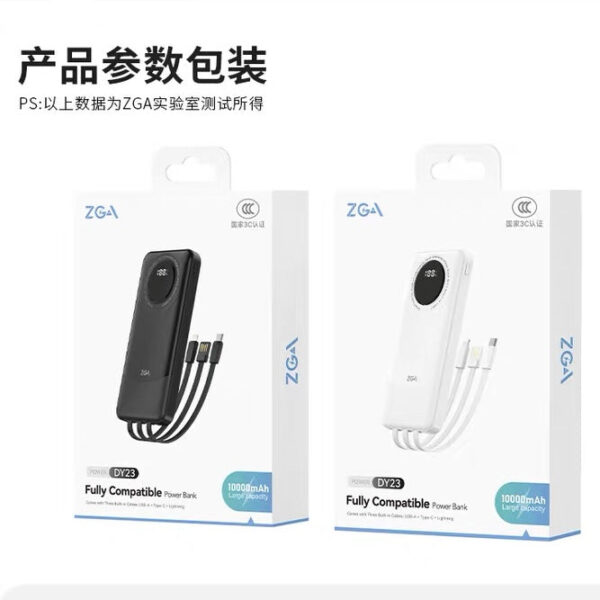 Fully Compatible PowerBank 10000mAh