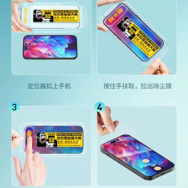 D2DC1729-053A-4988-A42F-06C22B6A201A.jpg WTP-057 Privacy Tempered Glass Screen with Magnetic Sicking Case