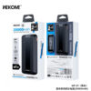 D6299205-2177-439A-9A7F-79E96C2237A3.jpg WP-87 Raython Series Power Bank 20000mAh
