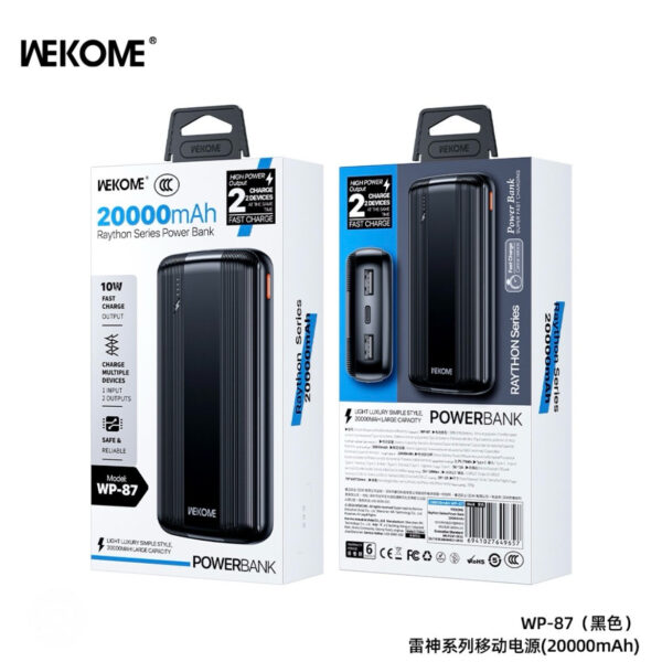 D6299205-2177-439A-9A7F-79E96C2237A3.jpg WP-87 Raython Series Power Bank 20000mAh
