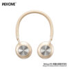 Beluga M3 Stellayo Wireless Headphones