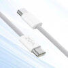 i1224 CB06 USB C to C Fastchang 60W Braided data line