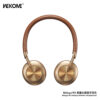 Beluga M3 Stellayo Wireless Headphones