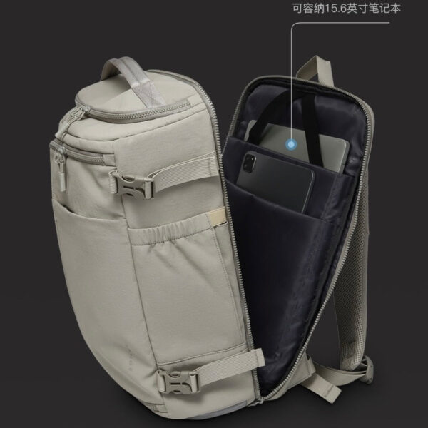 i1201 BG Waterproof Bag