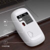 i1232 Mouse Dual-Mode Wireless Mouse