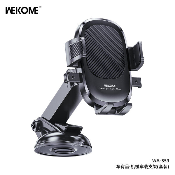 DE682DB4-2B1D-4897-8FDC-93FC6555F0F7.jpg WA-S59 K•Captain-Metal Gravity Car Holder
