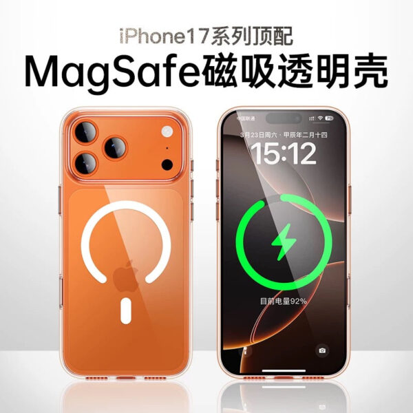 DEEEB494-2192-4903-81B4-0A657BAFCDAD.jpg i1254 Memumi Transparent Magnetic Ultra-Thin Drop-Proof Protective Case