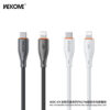 E2EFBE6D-0781-42B8-A676-3169DDD6F9F8.jpg WDC-92 PD27W True Silicone Charging Data Cable C-L